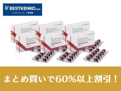 複数個のまとめ買いがお得