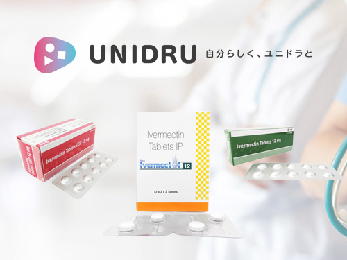 一番おすすめの通販サイトは「ユニドラ」